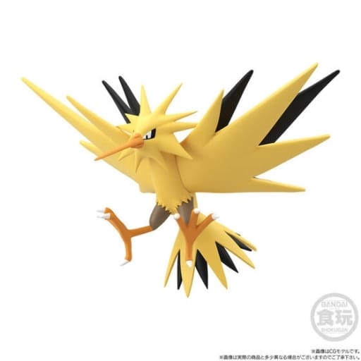 Articuno, Zapdos & Moltres Pokémon Scale World Kanto Region Figure Set - Bandai Premium Bandai & Pokémon Center Exclusive (Pre-owned, 1/20 Scale, 120–180mm)
