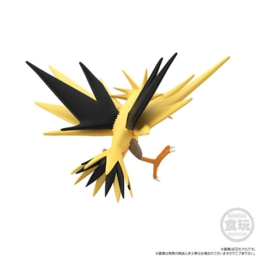 Articuno, Zapdos & Moltres Pokémon Scale World Kanto Region Figure Set - Bandai Premium Bandai & Pokémon Center Exclusive (Pre-owned, 1/20 Scale, 120–180mm)