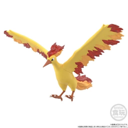 Articuno, Zapdos & Moltres Pokémon Scale World Kanto Region Figure Set - Bandai Premium Bandai & Pokémon Center Exclusive (Pre-owned, 1/20 Scale, 120–180mm)