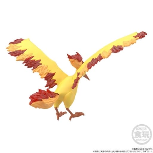 Articuno, Zapdos & Moltres Pokémon Scale World Kanto Region Figure Set - Bandai Premium Bandai & Pokémon Center Exclusive (Pre-owned, 1/20 Scale, 120–180mm)