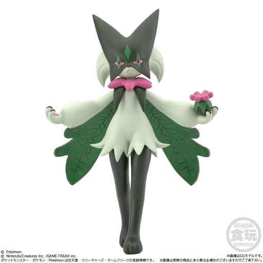 Pokémon Scale World Paldea Region Set - Bandai Trading Figures Collection (9 Figures, Pre-owned)