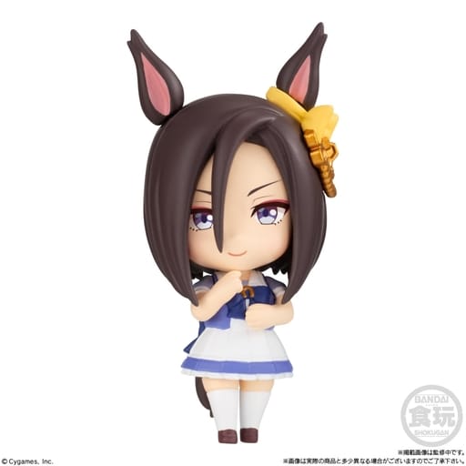 Air Groove Mini Chara Trading Figure - Umamusume Pretty Derby Mini Chara Collection 02 (Bandai, Includes Base) - Random Single Item
