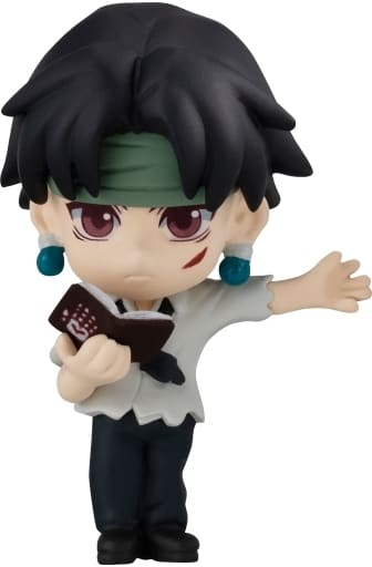 Chrollo HUNTER×HUNTER ADVERGE MOTION 2 Trading Figure, No. 2