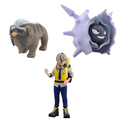 Arven (Pepper) & Mabosstiff & Cloyster Pokémon Scale World Paldea Region Trading Figure Set - Premium Bandai / Pokémon Center Limited (Pre-owned)