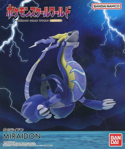 Miraidon Figure - Pokémon Scale World: Paldea Region - Premium Bandai Exclusive, 17.5 cm Bandai Collectible