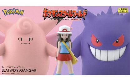 Leaf & Clefable & Gengar Pokémon Scale World Kanto Region Reissue Set - Premium Bandai Limited (Bandai, 1/20 Scale Figures)