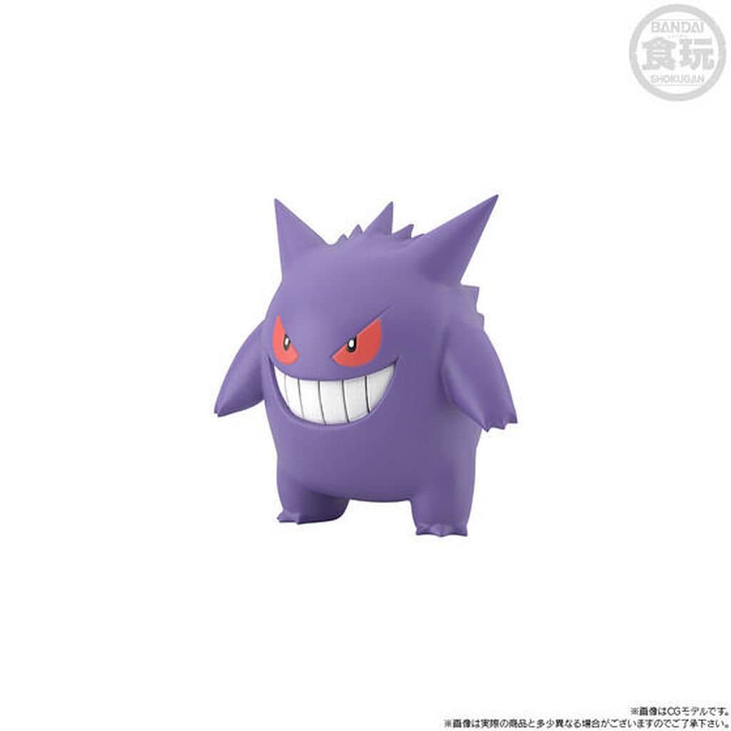 Leaf & Clefable & Gengar Pokémon Scale World Kanto Region Reissue Set - Premium Bandai Limited (Bandai, 1/20 Scale Figures)