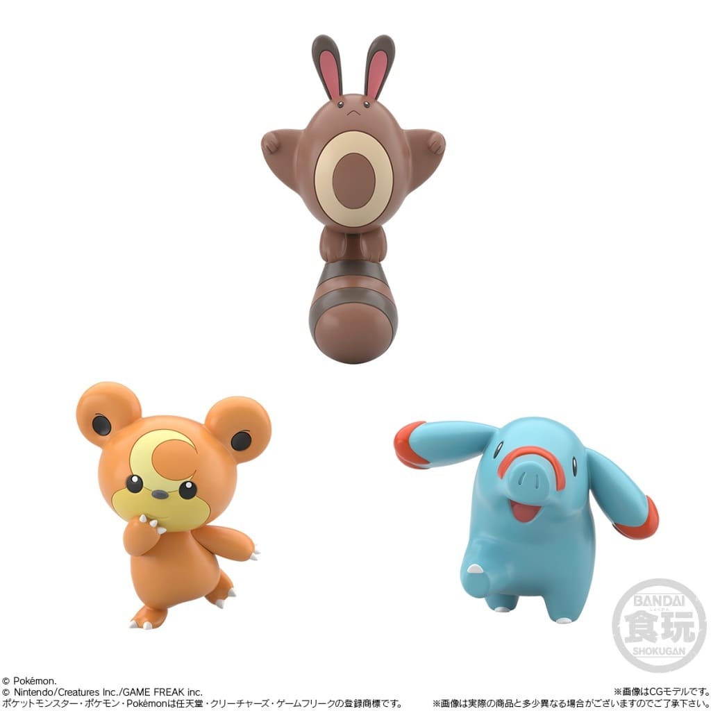 Pokémon Scale World: Johto Region Set 2 - 11-Piece Painted Figure Set (Bandai, Used)