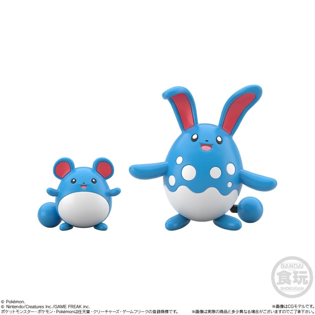 Pokémon Scale World: Johto Region Set 2 - 11-Piece Painted Figure Set (Bandai, Used)