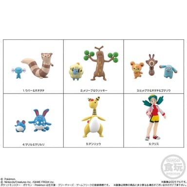 Pokémon Scale World: Johto Region Set 2 - 11-Piece Painted Figure Set (Bandai, Used)