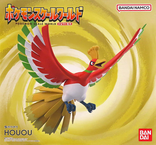 Ho-Oh Pokémon Scale World Johto Region 1/20 Scale Figure - Premium Bandai Limited Edition (Bandai) - Pre-owned