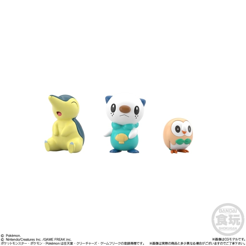 Pokémon Scale World Hisui Region Set - Bandai 1/20 Scale Trading Figure Set (12 Figures, Used)