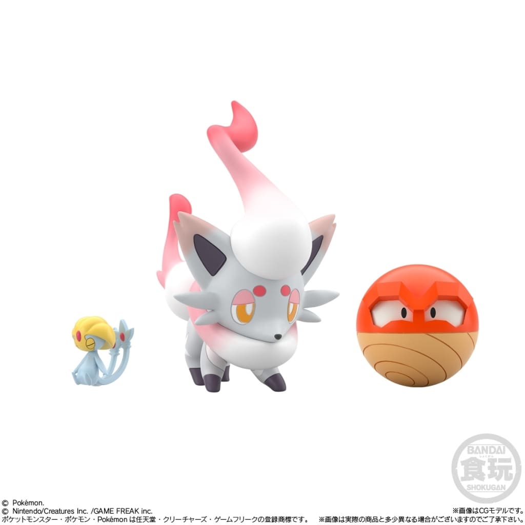 Pokémon Scale World Hisui Region Set - Bandai 1/20 Scale Trading Figure Set (12 Figures, Used)