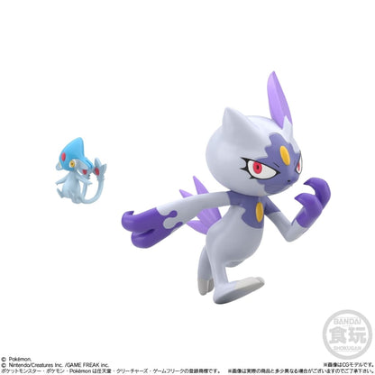 Pokémon Scale World Hisui Region Set - Bandai 1/20 Scale Trading Figure Set (12 Figures, Used)