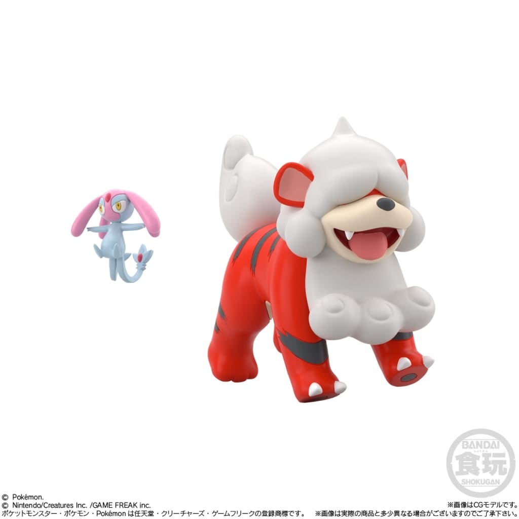 Pokémon Scale World Hisui Region Set - Bandai 1/20 Scale Trading Figure Set (12 Figures, Used)