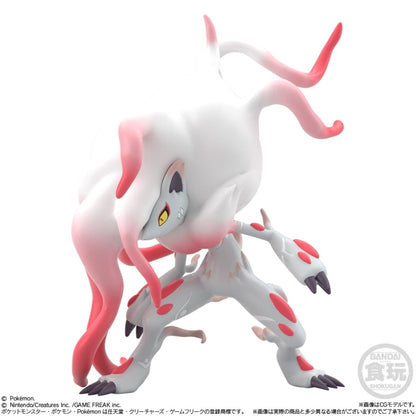 Pokémon Scale World Hisui Region Set - Bandai 1/20 Scale Trading Figure Set (12 Figures, Used)