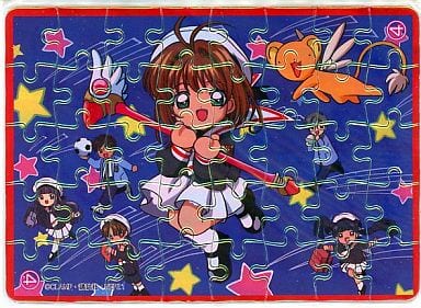 Cardcaptor Sakura Sakura Jigsaw Puzzle 4 - Furuta Food-Snack Puzzle (Pre-owned)