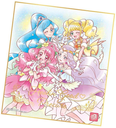 Pretty Cure Shikishi ART - Memorial Set - Premium Bandai Exclusive (4 Shikishi, Approx. 270 x 240 mm) (Pre-owned)