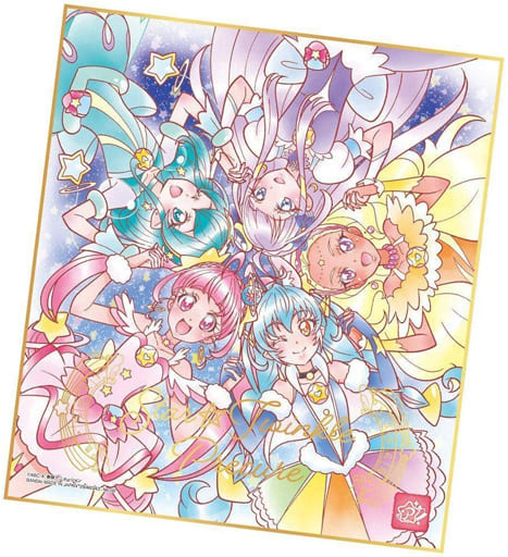 Pretty Cure Shikishi ART - Memorial Set - Premium Bandai Exclusive (4 Shikishi, Approx. 270 x 240 mm) (Pre-owned)