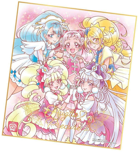 Pretty Cure Shikishi ART - Memorial Set - Premium Bandai Exclusive (4 Shikishi, Approx. 270 x 240 mm) (Pre-owned)