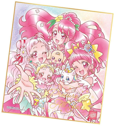 Pretty Cure Shikishi ART - Memorial Set - Premium Bandai Exclusive (4 Shikishi, Approx. 270 x 240 mm) (Pre-owned)