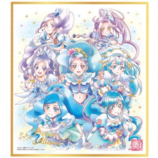 Precure All Stars Color Art Shikishi Card (Blue) B - Pretty Cure 20th Anniversary Special - Bandai, Approx. 135 x 120 mm (Pre-owned)