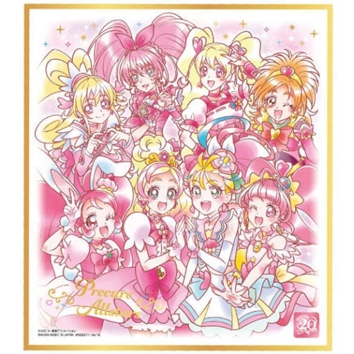Pretty Cure All Stars (Pink) B Shikishi Art Card - Precure Shikishi ART 20th Anniversary Special - Bandai (Approx. 135 x 120 mm) (Pre-owned)