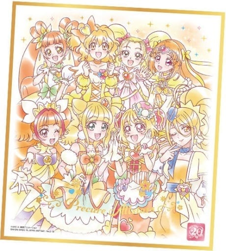 Precure All Stars (Yellow) A Shikishi Art Card - Pretty Cure Shikishi ART 20th Anniversary Special 2 - Bandai - Pre-owned