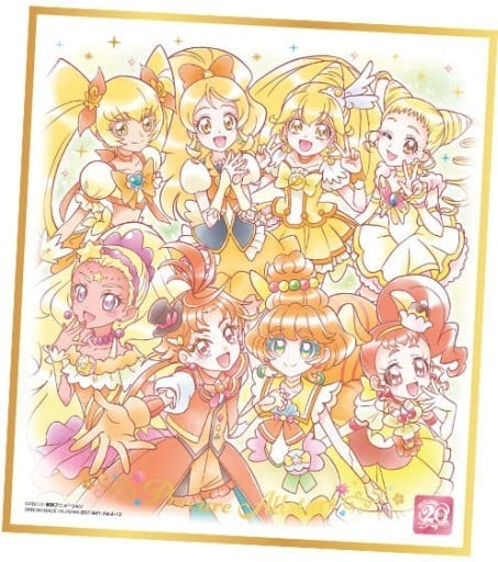 Precure All Stars (Yellow) Shikishi ART - 20th Anniversary Special 2 B Shikishi Card - Bandai (Pre-owned)