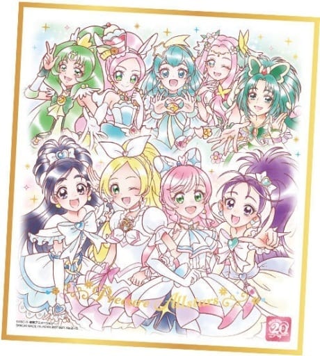 Pretty Cure All Stars Shikishi Art Card - 20th Anniversary Special 2 (White) Bandai - Pre-owned
