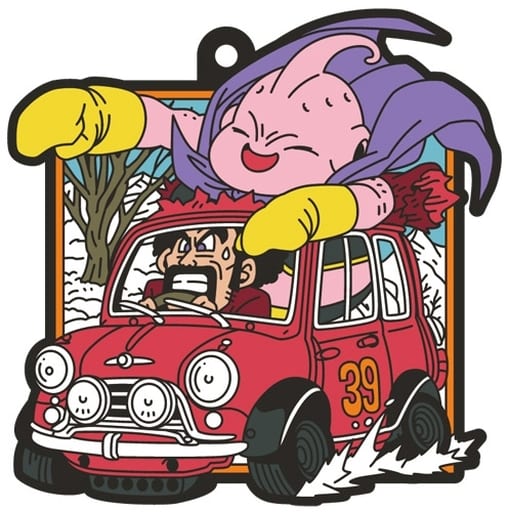 Dragon Ball Rubber Mascot ART Gummy 2 Ball Chain Keychain by Bandai, Approx. 55 x 55 mm, Pre-Owned, No. 5