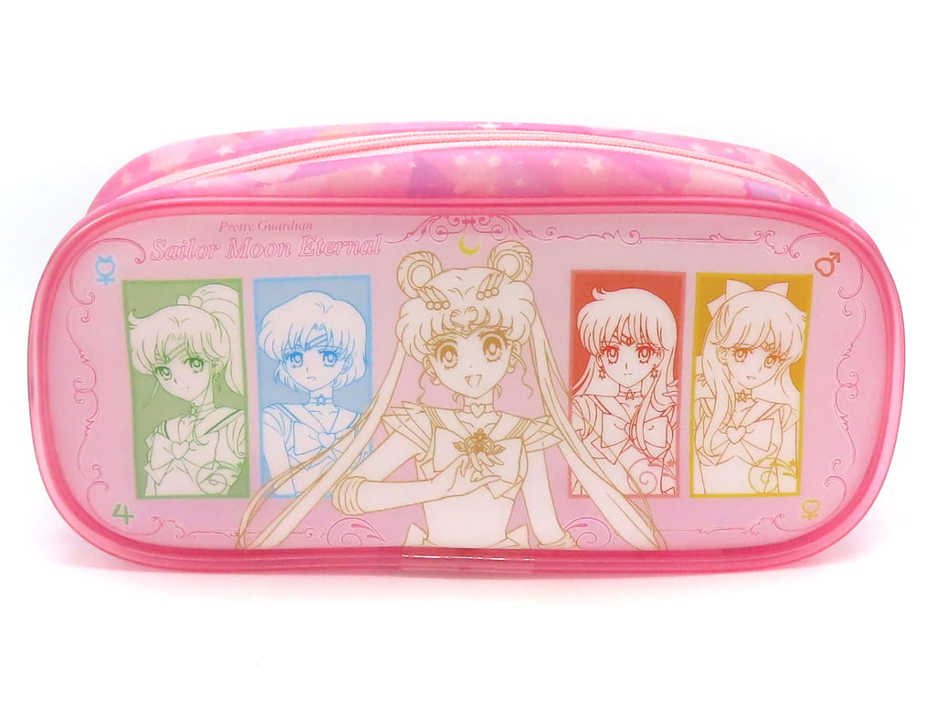 Usagi Tsukino / Sailor Moon Eternal Pouch Gift - Maker Heart - Approx. 195 x 100 x 60 mm - Pre-owned