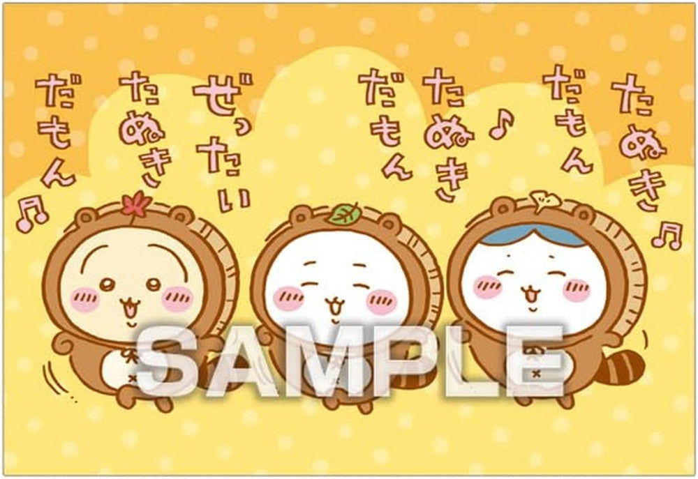 Chiikawa Bromide Gum 2 – Chiikawa, Hachiware & Usagi