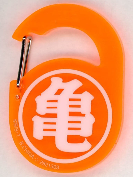 Dragon Ball Acrylic Carabiner Keychain Gummi (Bandai) - Pre-owned, No. 1