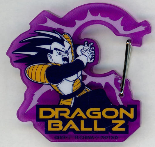 Dragon Ball Acrylic Carabiner Gumi Keychain - Bandai Japanese Candy Toy (Pre-owned, Single Random Item), No. 10