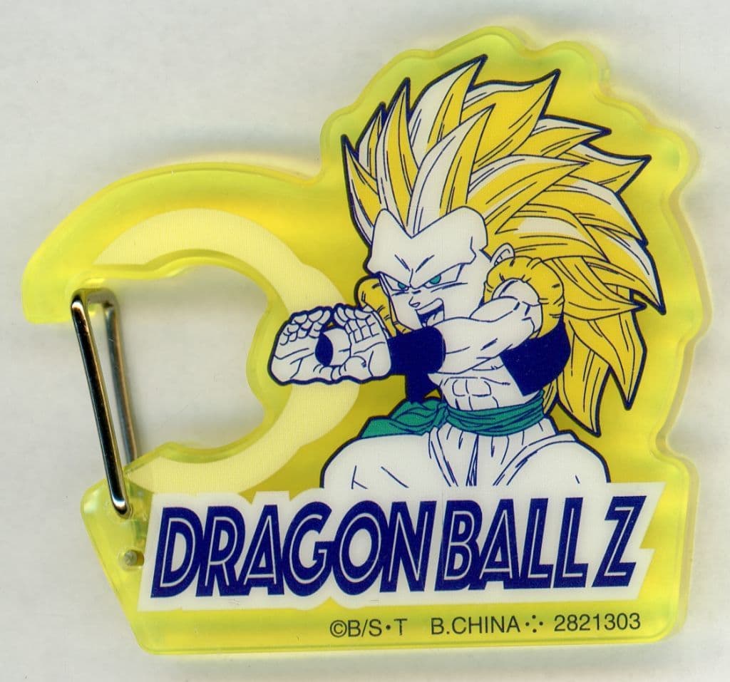 Dragon Ball Acrylic Carabiner Gumi Keychain - Bandai - Pre-owned, No. 12