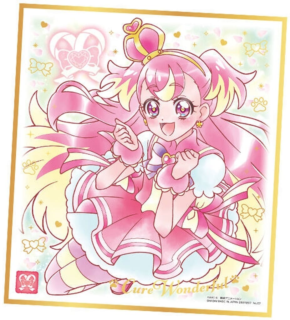 Pretty Cure Shikishi ART 7 Collectible Art Board - Bandai - Approx. 135 x 120 mm - Pre-owned, No. 7