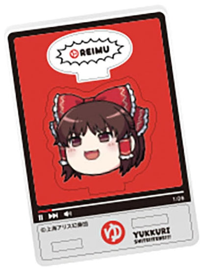 Yukkuri Reimu Acrylic Stand - Touhou Project 55x50mm Desk Figure F-Toys Confect (食玩 雑貨 1.ゆっくりれいむ 「東方Project ゆっくりアクリルスタンド」)