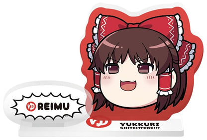 Yukkuri Reimu Acrylic Stand - Touhou Project 55x50mm Desk Figure F-Toys Confect (食玩 雑貨 1.ゆっくりれいむ 「東方Project ゆっくりアクリルスタンド」)