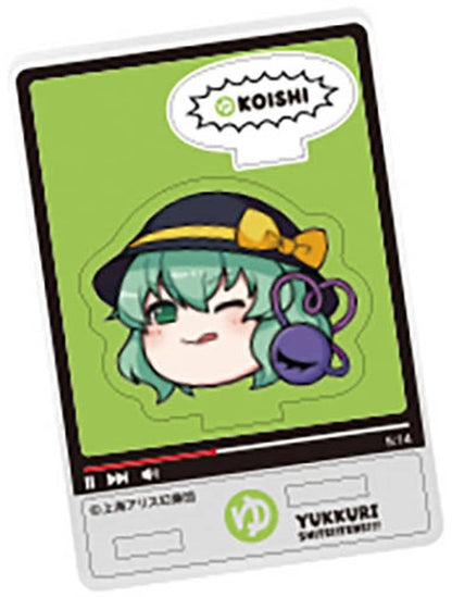 Yukkuri Koishi Acrylic Stand - Touhou Project - F-Toys Confect Hand-Painted Illustration Palm-Sized 55×50mm (Approx. 5 cm x 5 cm) Pre-owned
