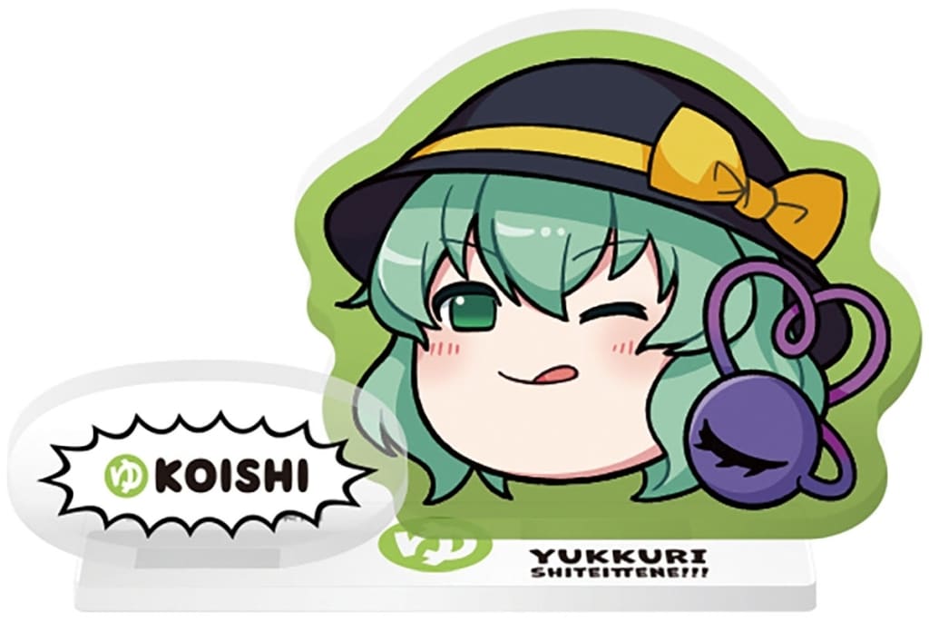 Yukkuri Koishi Acrylic Stand - Touhou Project - F-Toys Confect Hand-Painted Illustration Palm-Sized 55×50mm (Approx. 5 cm x 5 cm) Pre-owned