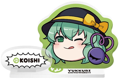 Yukkuri Koishi Acrylic Stand - Touhou Project - F-Toys Confect Hand-Painted Illustration Palm-Sized 55×50mm (Approx. 5 cm x 5 cm) Pre-owned