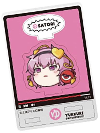 Yukkuri Satori Acrylic Stand - Touhou Project - F-Toys Confect Acrylic Mini Stand - Approx. 5 cm x 5 cm (Pre-owned)