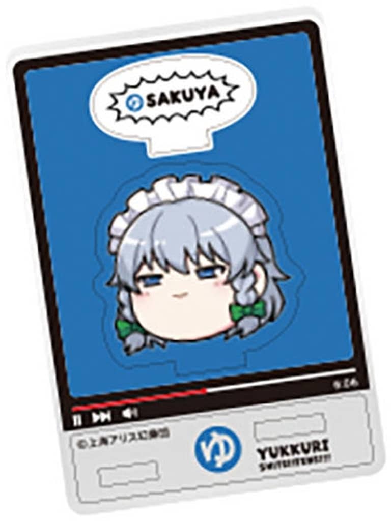 Yukkuri Sakuya Acrylic Stand - Touhou Project - F-toys Confect - Approx 5 cm x 5 cm (Pre-owned)