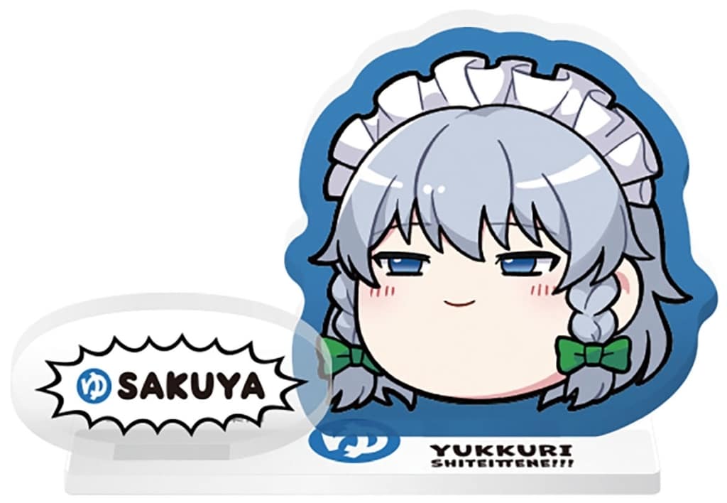 Yukkuri Sakuya Acrylic Stand - Touhou Project - F-toys Confect - Approx 5 cm x 5 cm (Pre-owned)