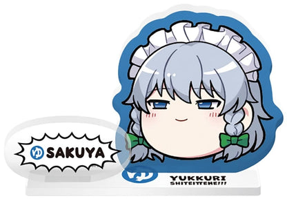 Yukkuri Sakuya Acrylic Stand - Touhou Project - F-toys Confect - Approx 5 cm x 5 cm (Pre-owned)