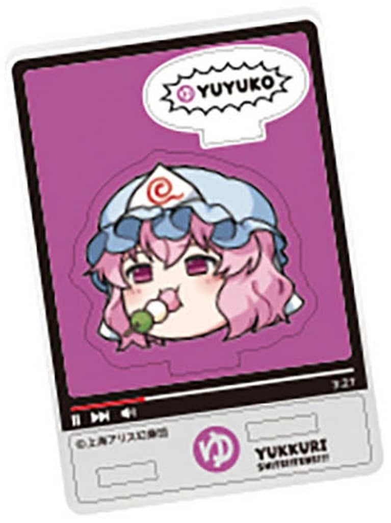 Yukkuri Yuyuko Acrylic Stand - Touhou Project Approx. 5cm x 5cm (F-Toys Confect) Pre-owned