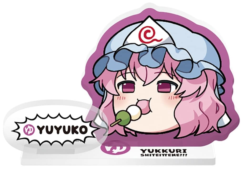Yukkuri Yuyuko Acrylic Stand - Touhou Project Approx. 5cm x 5cm (F-Toys Confect) Pre-owned