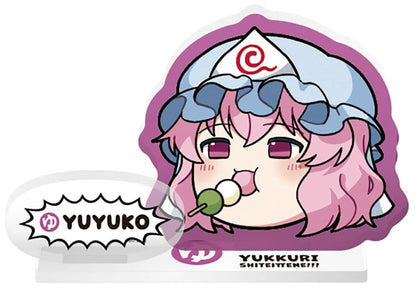 Yukkuri Yuyuko Acrylic Stand - Touhou Project Approx. 5cm x 5cm (F-Toys Confect) Pre-owned