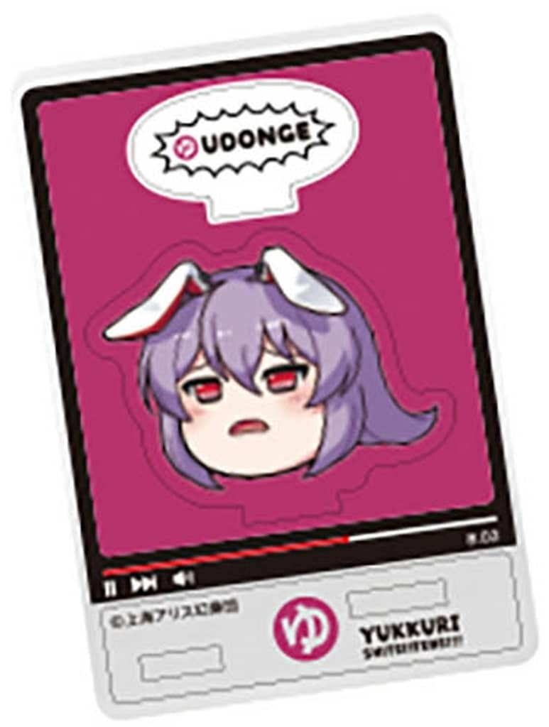 Yukkuri Udonge Acrylic Stand - Touhou Project Palm-Sized Acrylic Stand by F-Toys Confect (Approx. 5 cm x 5 cm, Pre-owned)